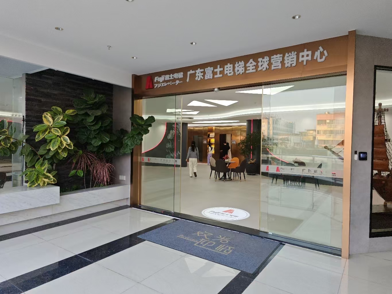 消费促发展 | 优选爱体育官方网站-爱体育aitiyu(中国) 消费促发展 | 优选爱体育官方网站-爱体育aitiyu(中国)