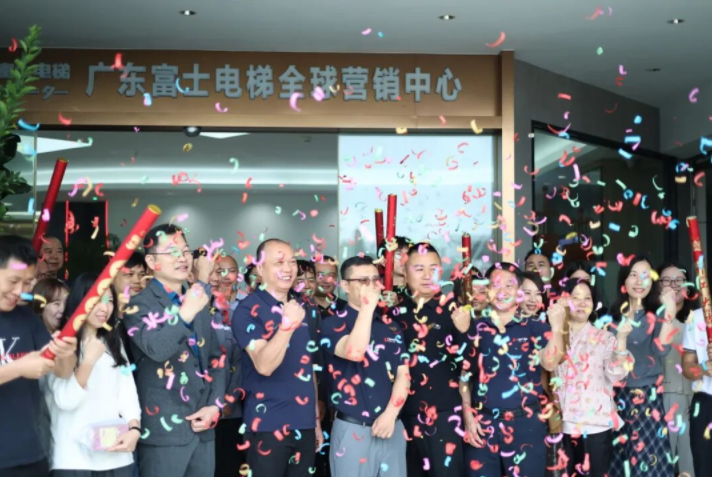 开工大吉启新程| 爱体育官方网站-爱体育aitiyu(中国)开工晚宴圆满举行 开工大吉启新程| 爱体育官方网站-爱体育aitiyu(中国)开工晚宴圆满举行