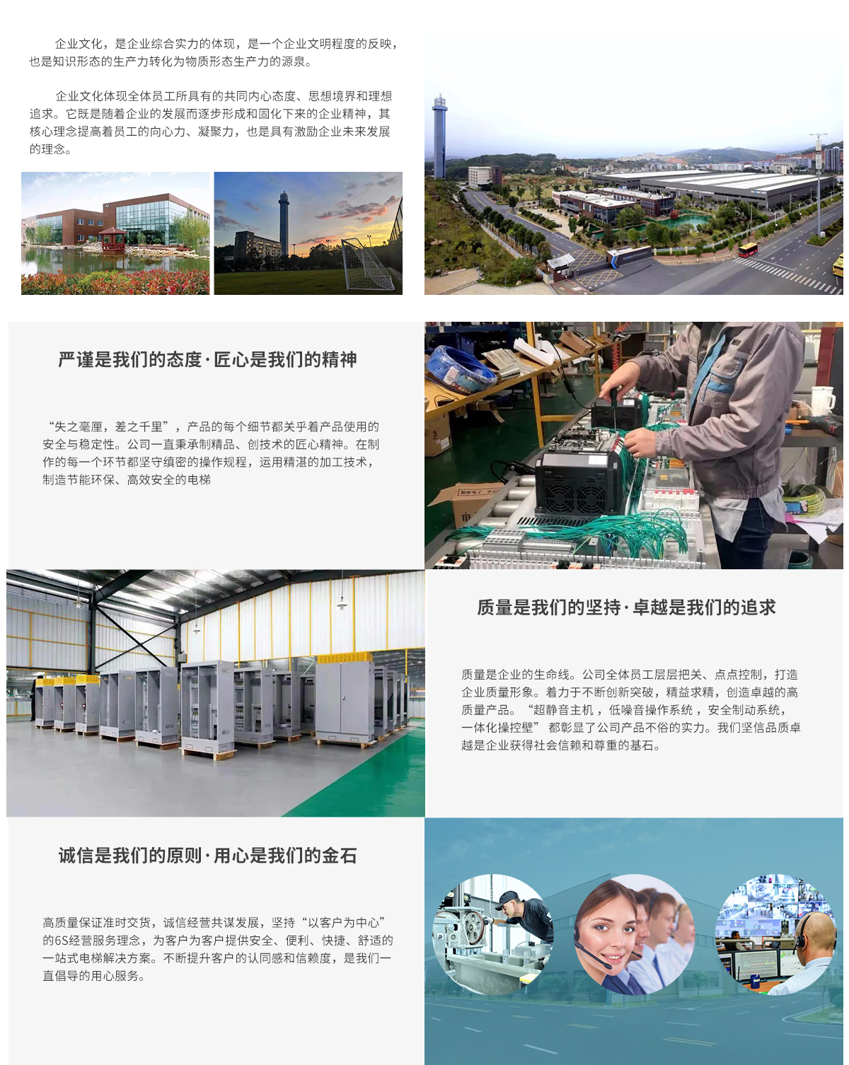 爱体育官方网站.jpg